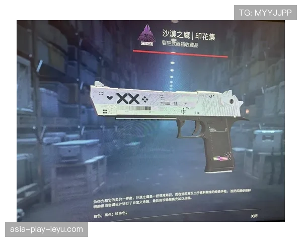 CS2皮肤行情回暖：哪些低价印花正在悄悄翻倍？