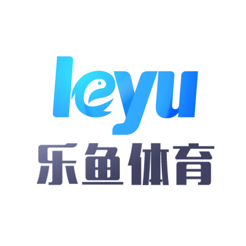 LEYU乐鱼官网首页 - 体育赛事聚合娱乐平台
